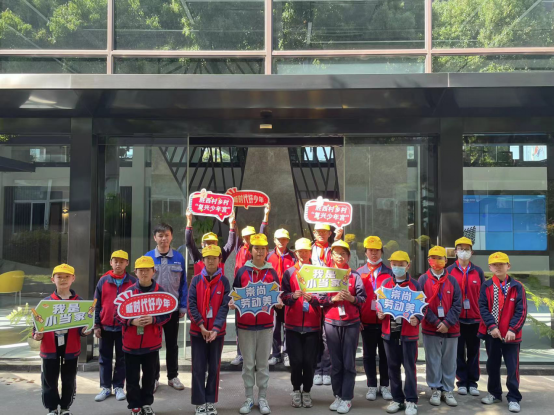 慈溪勝西小學(xué)組織學(xué)生進入我工廠開展社會實踐活動